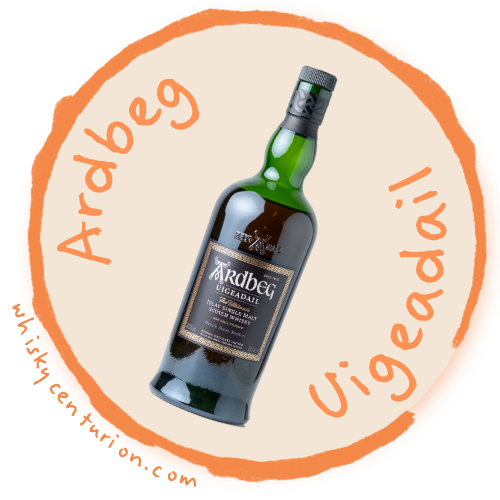 Ardbeg Uigeadail