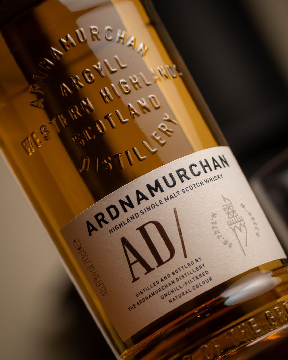 Ardnamurchan Core Release 2