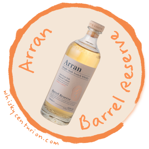 Arran Barrel Reserve