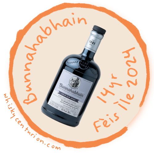 Bunnahabhain 14 Year Old - Ruby Port Cask Finish - Fèis Ìle 2024